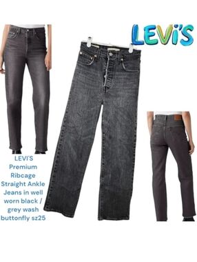 LEVI'S Premium Ribcage Straight Ankle Jeans Well Worn Black high Rise Women 25